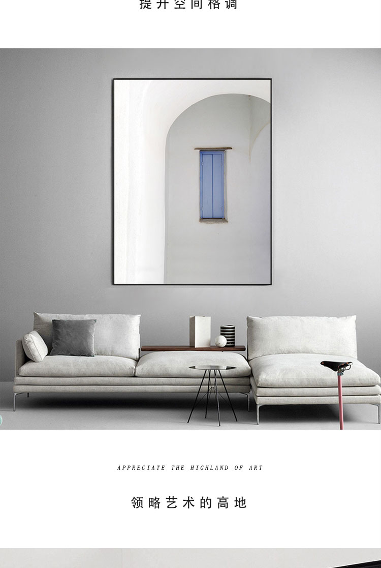 意式极简主义挂画现代风格黑白灰感装饰画客厅沙发大幅落地画 a 50*70