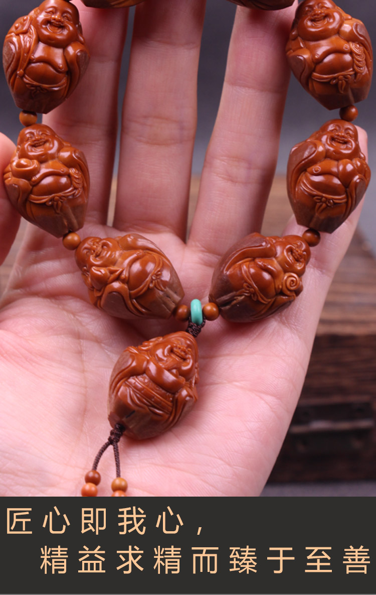 原皮包衣弥勒佛橄榄核手串苏工舟山纯手工雕刻文玩橄榄胡男女