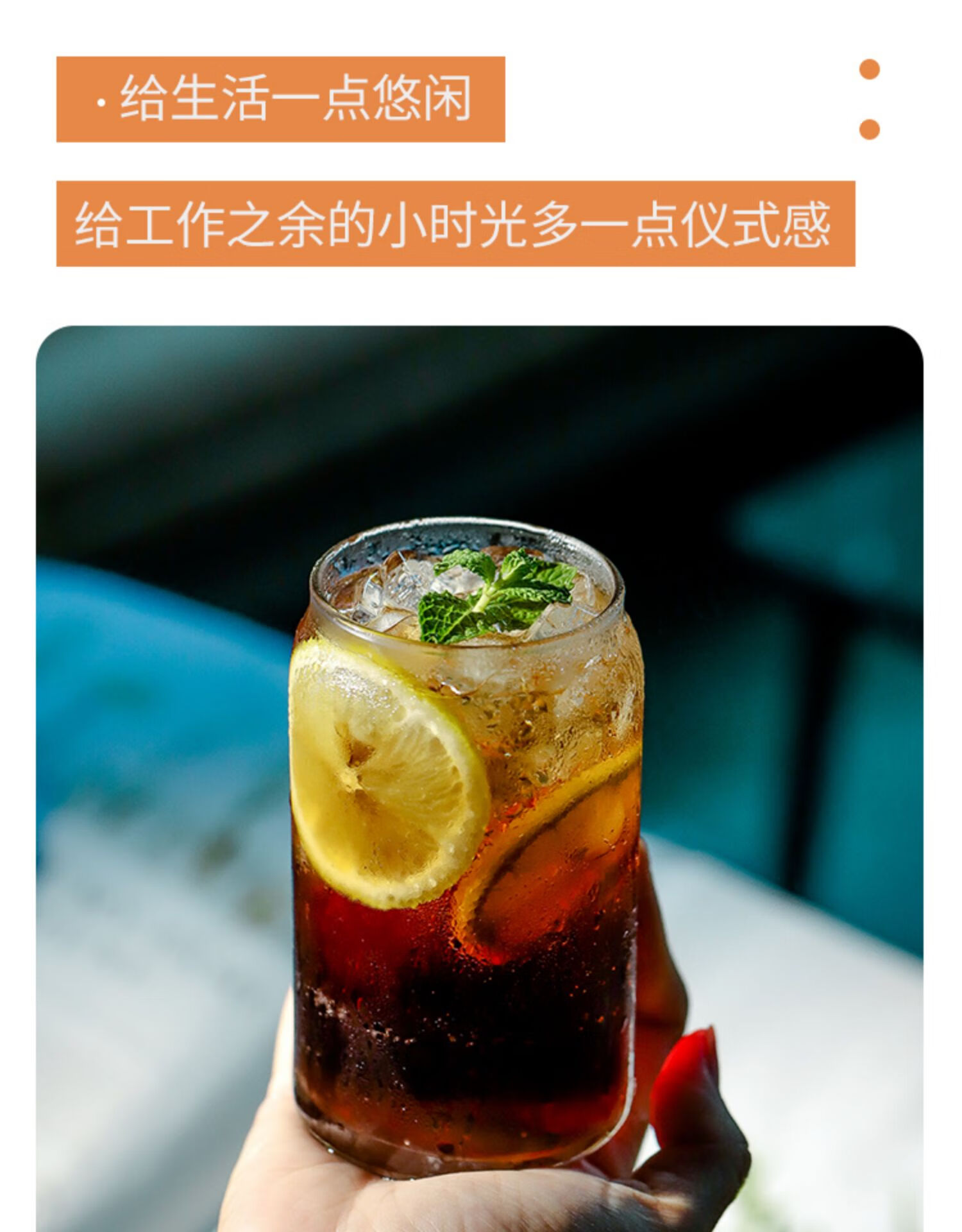 咖啡杯果汁家用水杯子高颜值冷饮料杯 黑色思慕雪杯 玻璃管470ml