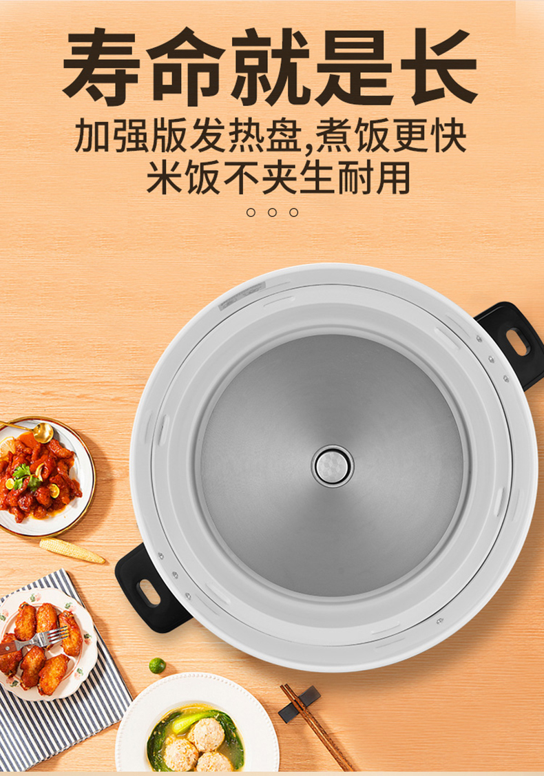 志高chigo商用电饭煲特大号电饭锅食堂饭店保温蒸饭锅带蒸笼老式大