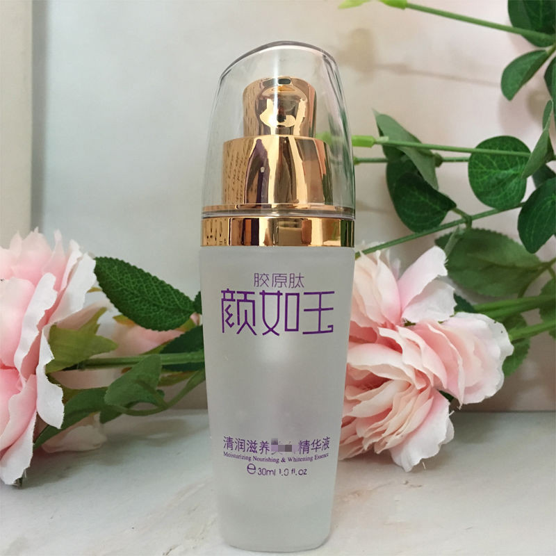 妆佳人颜如玉清润滋养镁白嫩白日晚日霜
