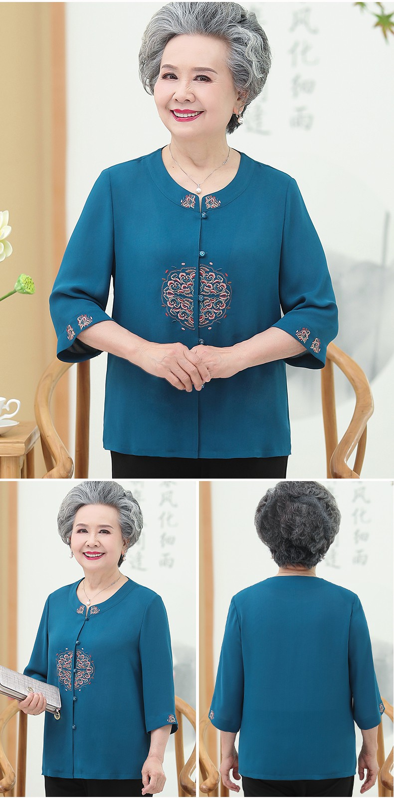 80岁老人过寿生日唐装夏天中老年人夏装女奶奶衬衫加肥加大老太太套装