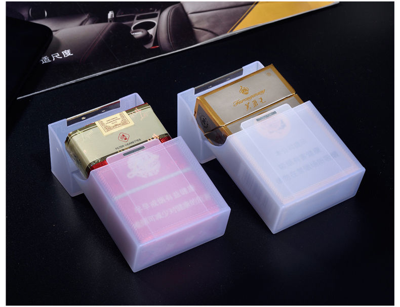 碧蓝仕加厚烟盒20支装烟盒子套防水透明塑料软硬包通用创意个性简约