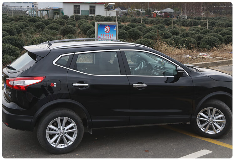 适用于16171819202122款逍客行李架新款逍客车顶架逍客旅行架横杆铝