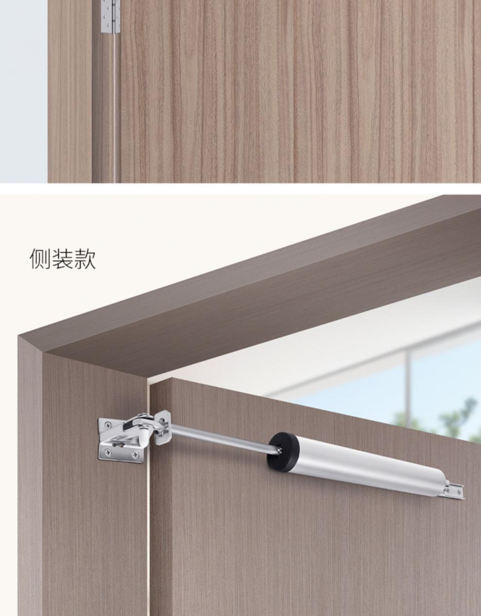 关门缓冲器 气压式闭门器简易闭门器家用防火门自动器缓冲定位回弹器