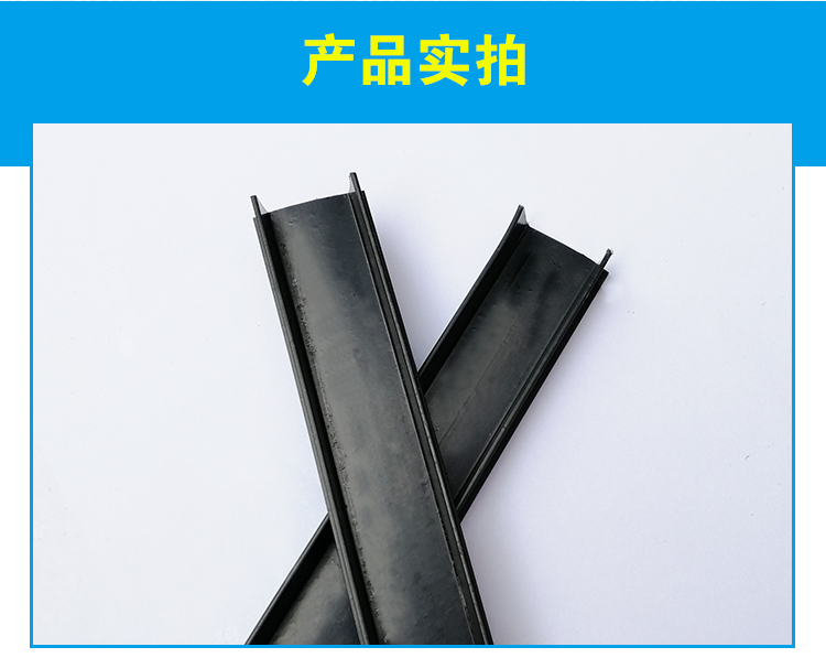 外墙分隔条分格条抹灰分割条滴水线条pvc塑料线条宽2厚1cm100米一捆