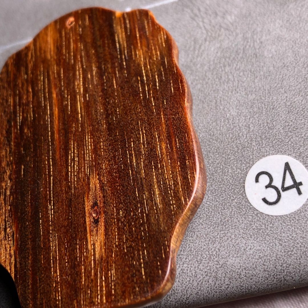 赛奇楠贡木 沉香手串 平安无事牌 贡香木项链坠子 火焰龙鳞玉化星空