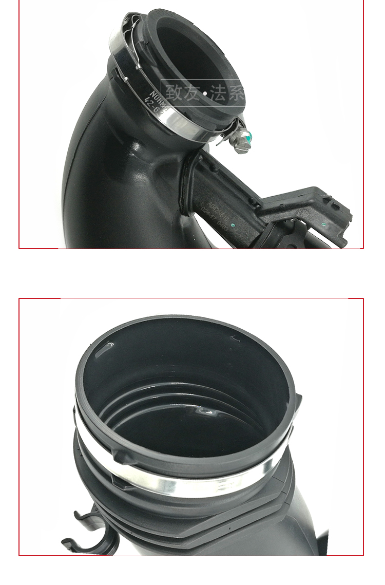 标致40083082008ds5ds6c3xr16t涡轮增压进气管空气管优质配套