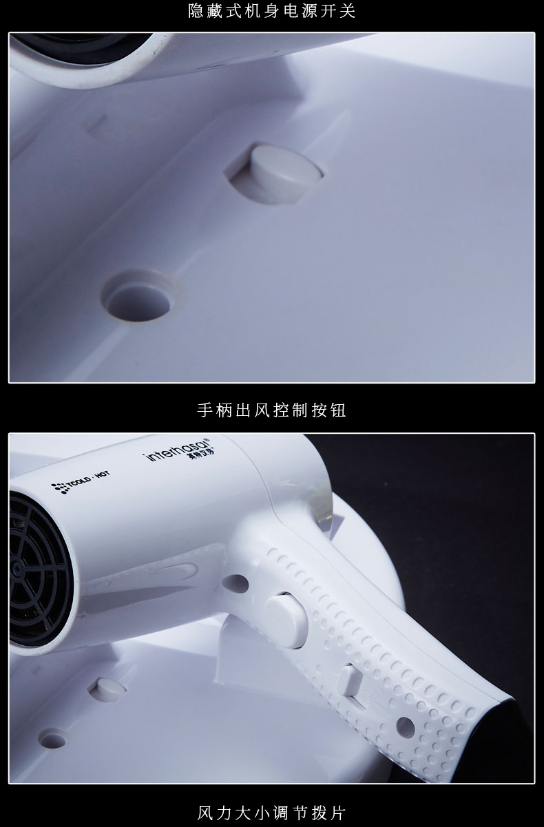 英特汉莎壁挂式吹风机酒店宾馆用电吹风客房卫生间浴室干发器家用银色