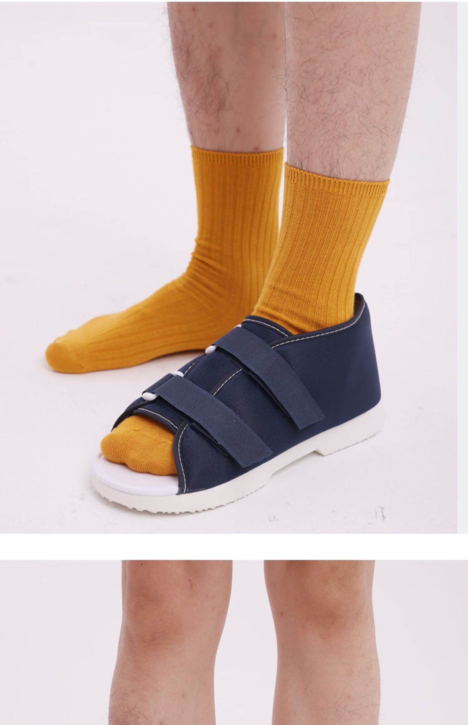 石膏鞋骨折鞋脚打石膏穿的鞋套腿受伤套腓跟骨护具脚趾骨折sn5410