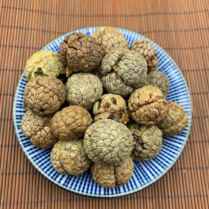 珈祁堂草豆蔻中药材500克草寇草蔻草豆扣 100克【图片 价格 品牌 报价