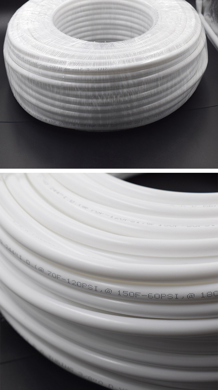 管线机水管净水器水管2分3分pe管饮水机管线机软管纯水机通用接头配件