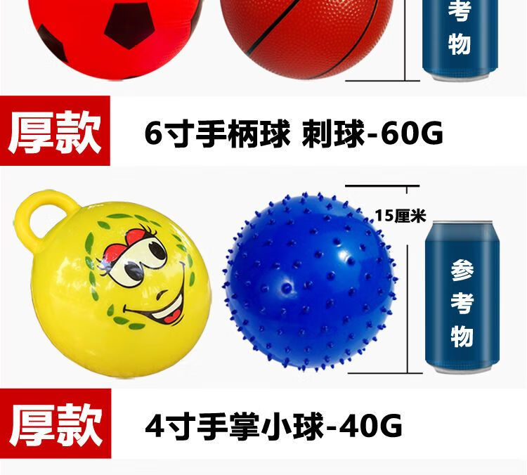 40012fb5816bc4c6.jpg