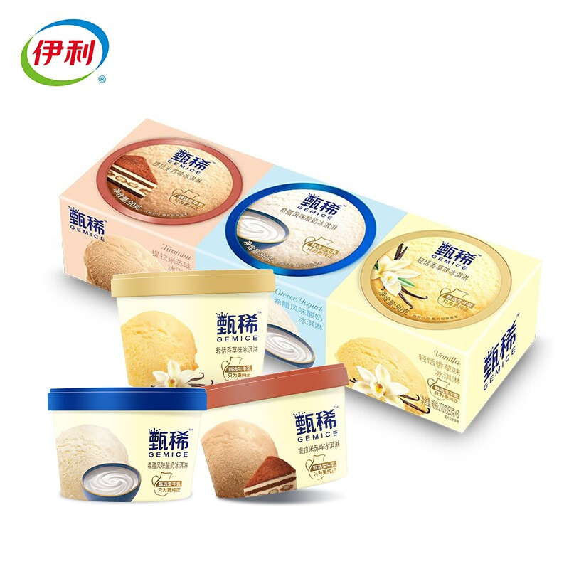 京优购伊利甄稀提拉米苏轻恬香草希腊酸奶风口味雪糕冰淇淋冰激凌三联