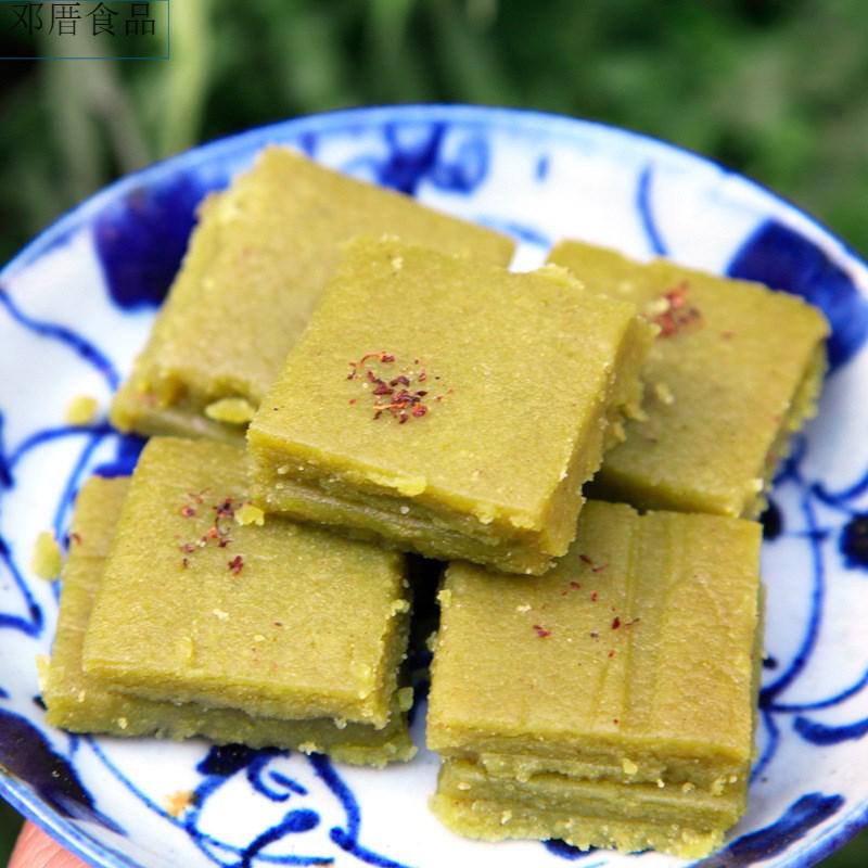 5折 安徽合肥巢湖特产烔炀糕点传统老式麻油桂花绿豆糕纯手工小吃零食