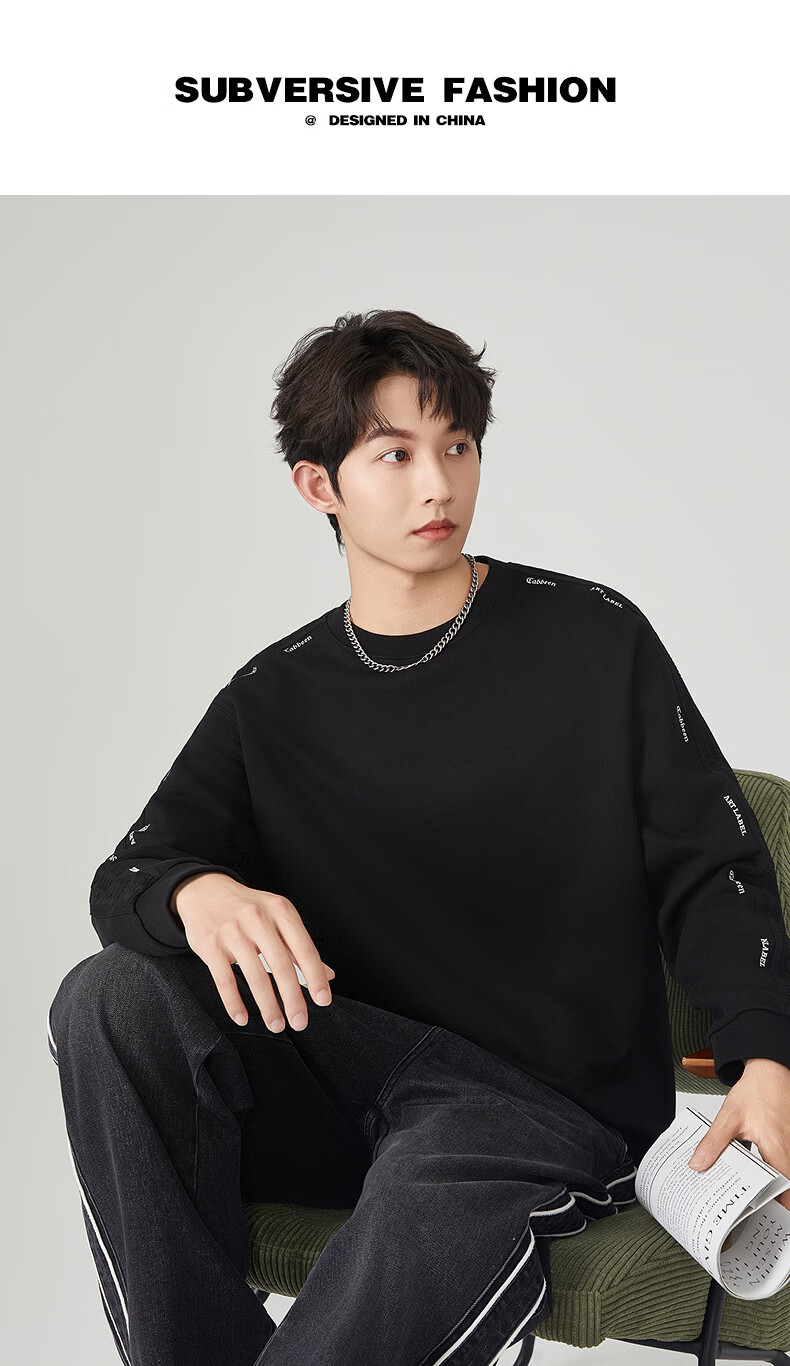 CABBEEN 340G Pure Cotton Sweatshirt, Autumn Loose Fit Streetwear Structural Style, Coal Black 01, Size 54 6