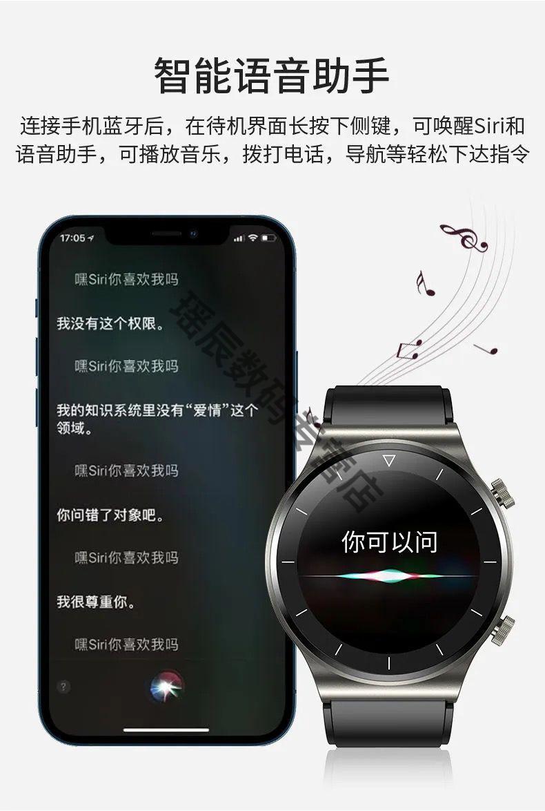 olevo华为vivo手机适用太空人表盘智能手表蓝牙接打电话血压计步器