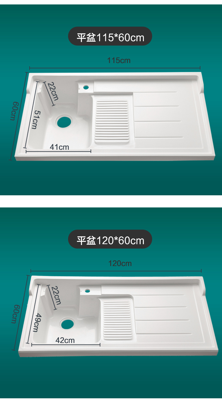 面盆洗衣机一体尺寸图图片