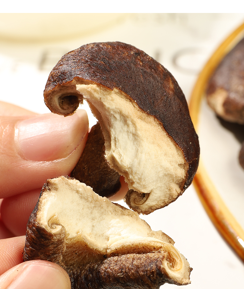冻干香菇干脆片500g即食综合零食特产 香菇脆250克/半斤【图片 价格