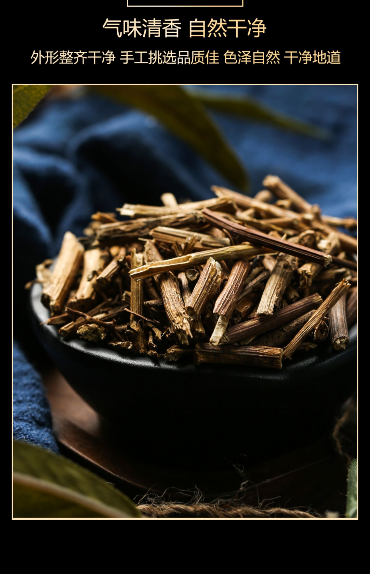 有仁堂千里光草药中药草九里名黄花茶母一扫光九领洗澡小孩500克年货