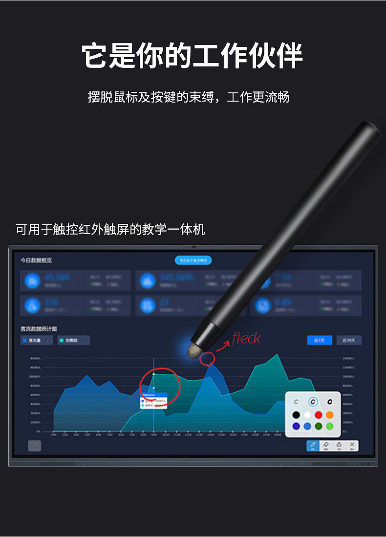 苹果刷网课教程(ios刷课怎么拉进度条)