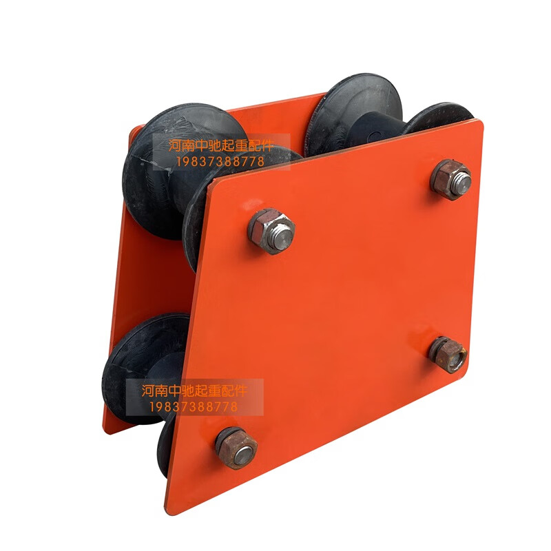 云工马龙门吊行车弹簧式电缆卷筒专用导向轮/压线轮/转向轮 起重机