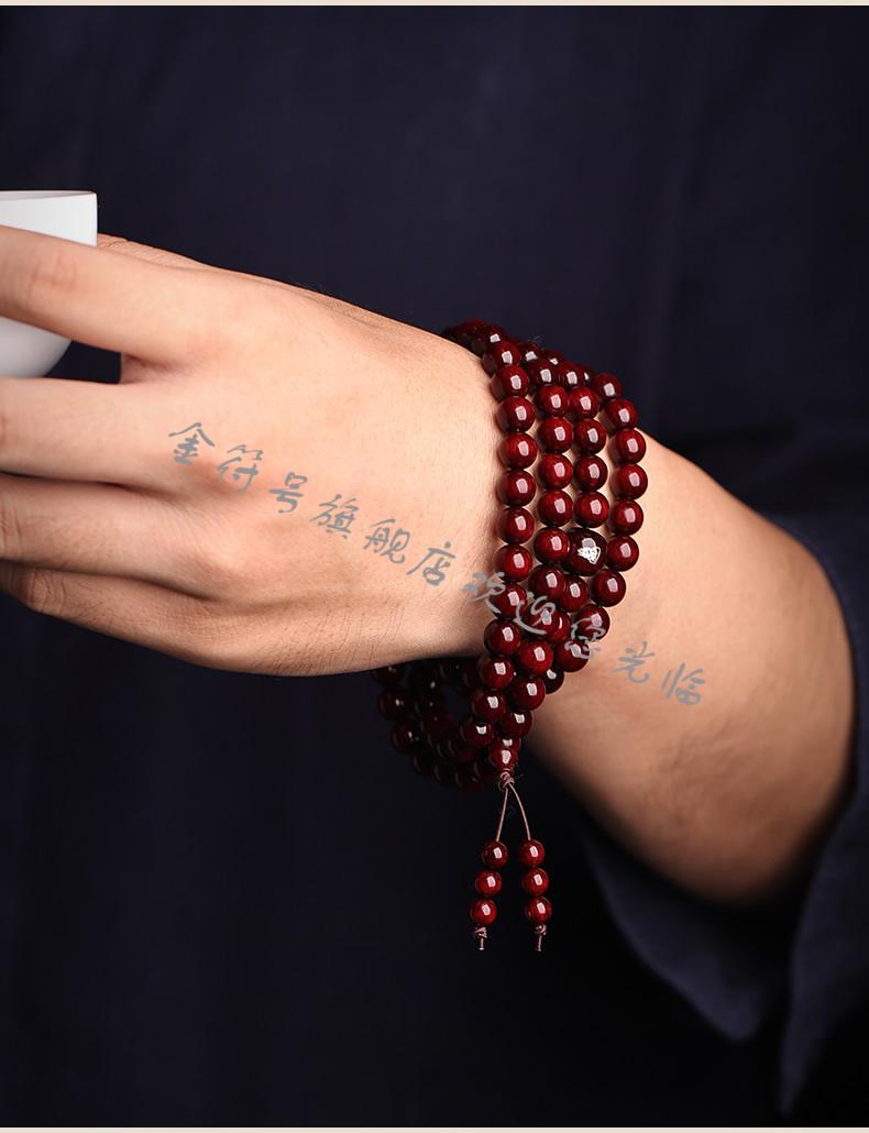 手串108颗佛珠男士本命年新款情侣属虎的礼物手链女 sl006-6mm紫檀本