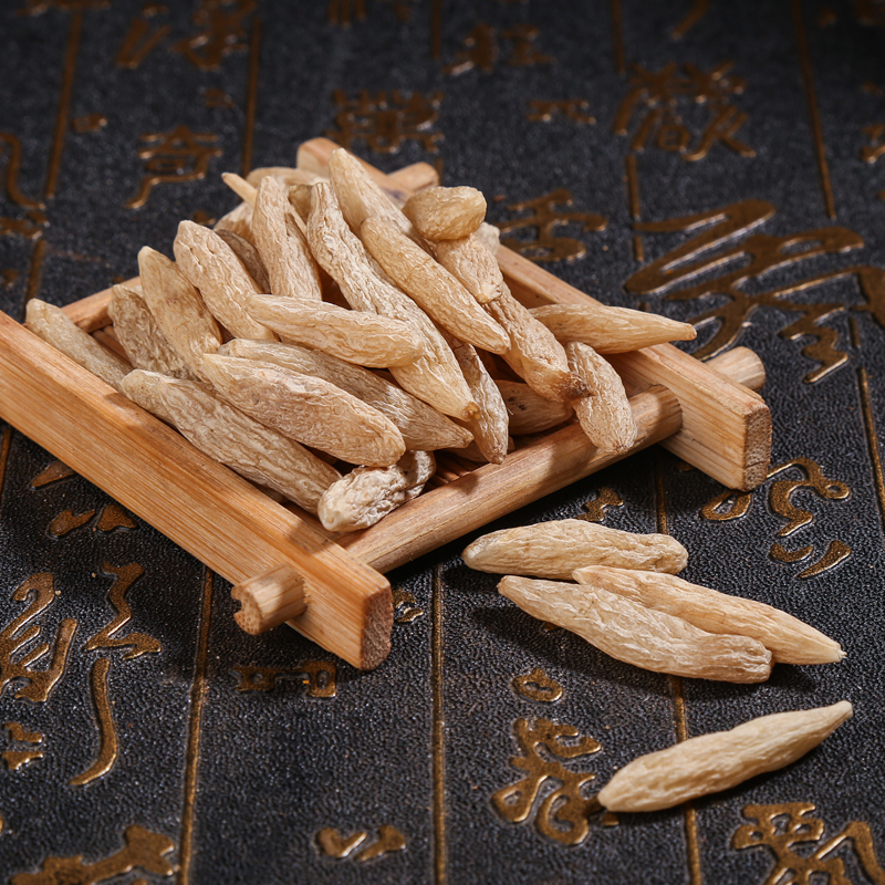 同仁堂川麦冬中药材山麦冬无硫熏500g大包麦门冬配黄芪