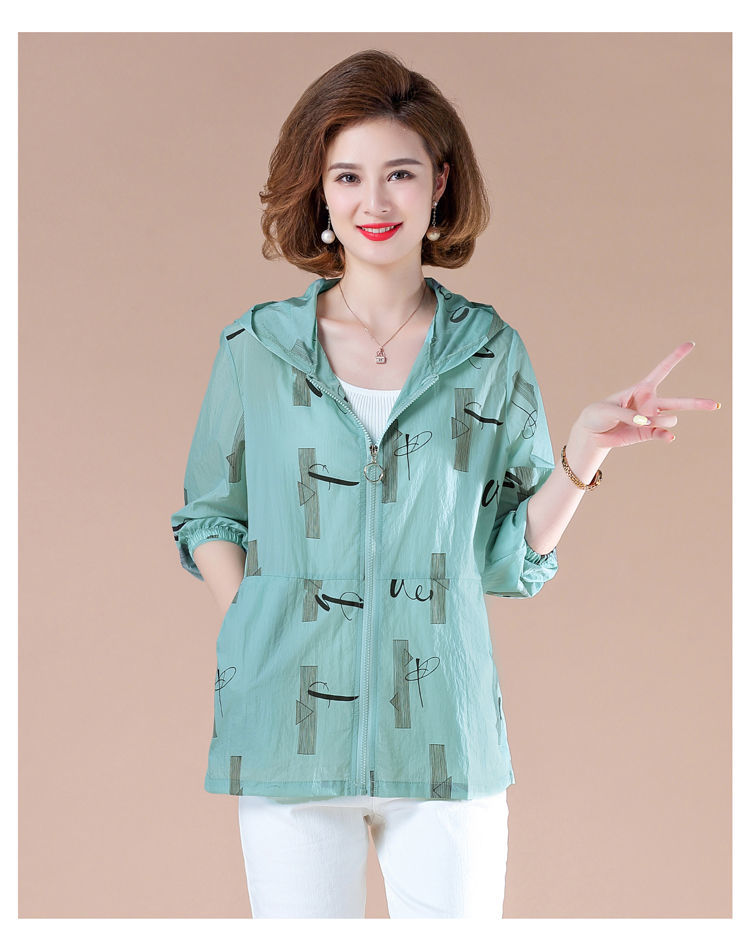 恒源祥防晒服女中老年人22年新款大码妈妈夏装上衣服夏季薄款防晒衣