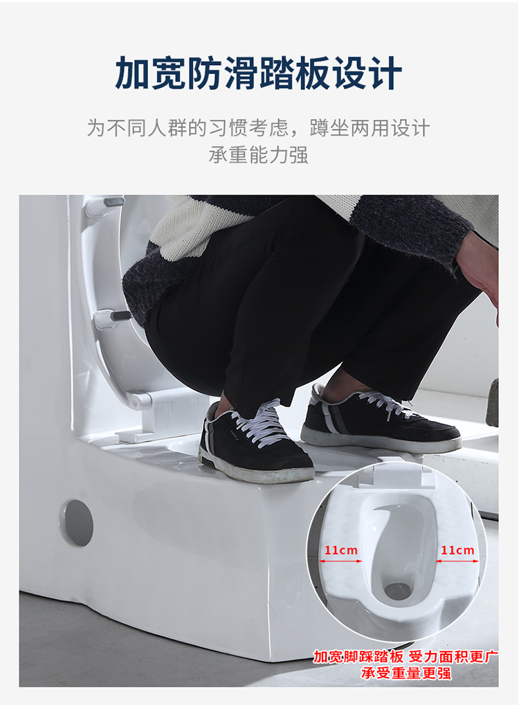九牧王蹲坐两用马桶一体双用子母盖便架可蹲可坐二合一墙侧后排水座