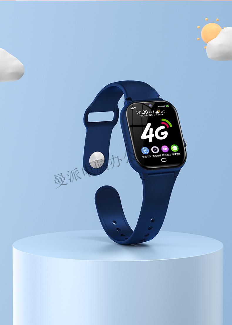 华为(huawei)适用儿童智能电话手环天才4g通定位防水多功能插卡视频