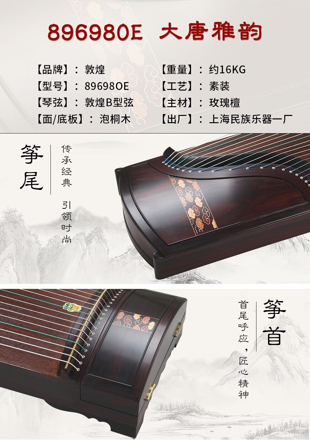 ae9ff1bb8f16e907.jpg