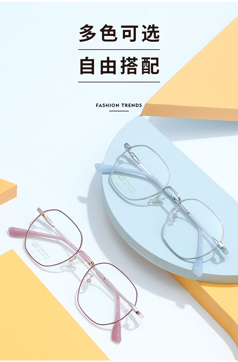 英雄可以受委屈但别踩我的切尔西