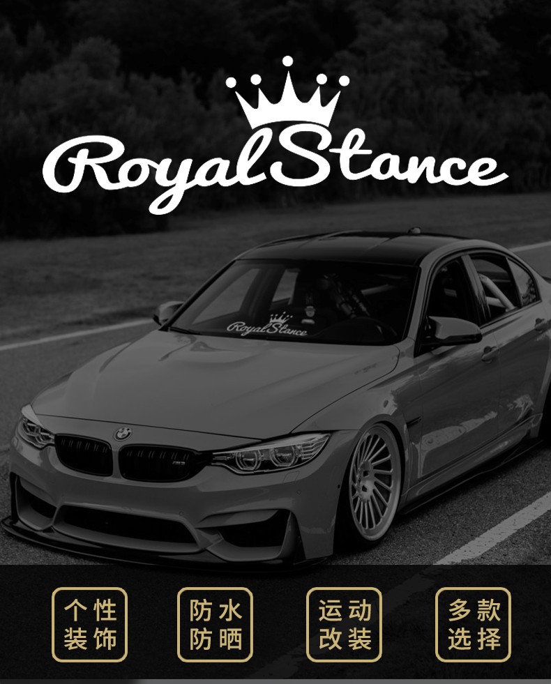 royalstance皇冠姿势-反光白58cm【图片 价格 品牌 报价】-京东