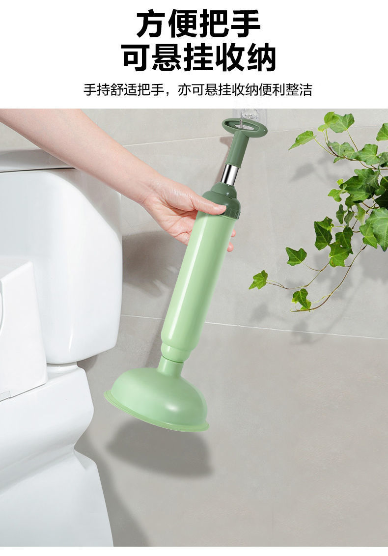 一炮通皮搋子马桶疏通神器下水道疏通器通厕所强力马桶吸真空打气升级