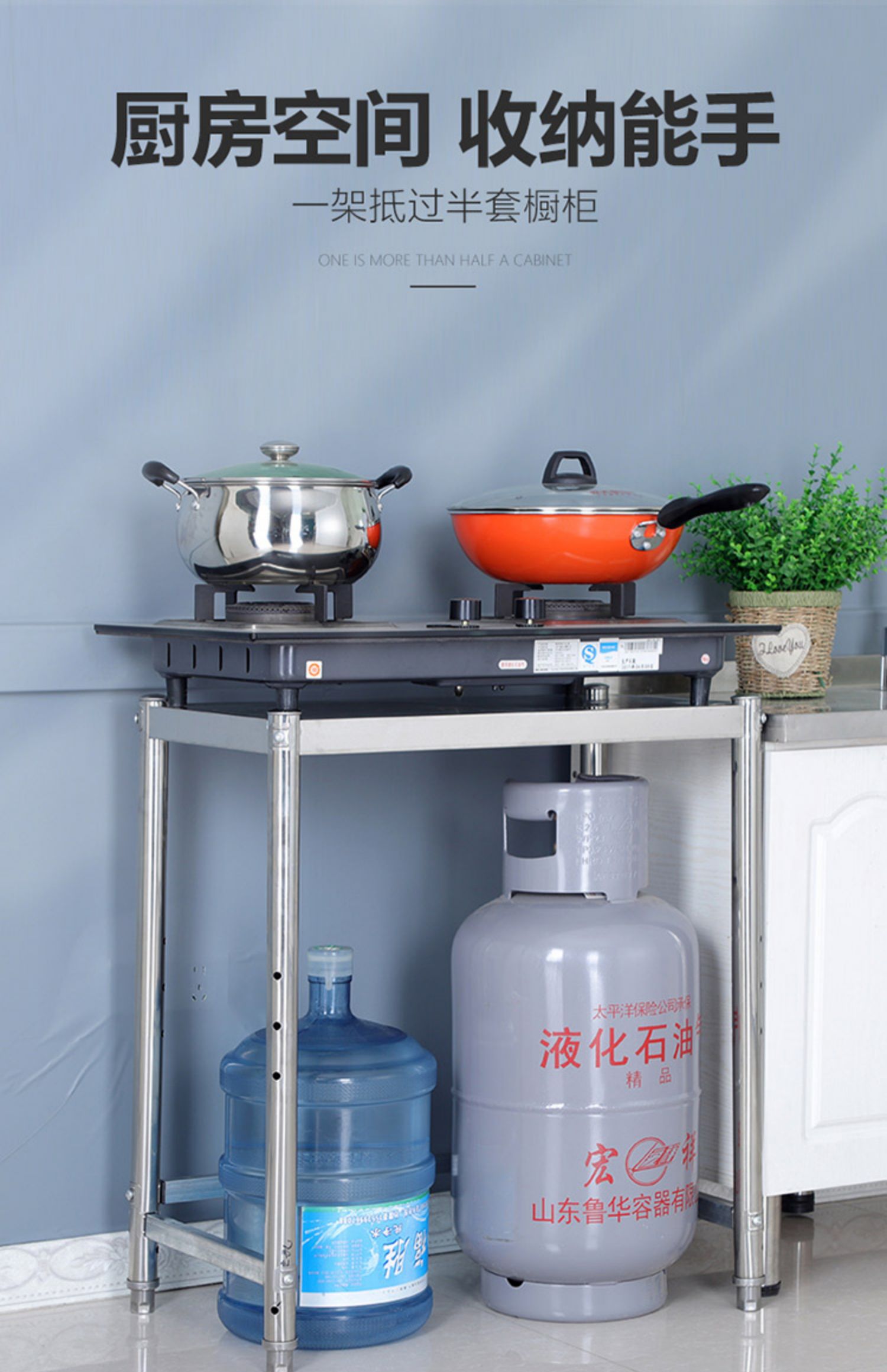 陌利定制煤气罐架厨房不锈钢置物架收纳储物台面单层烤箱灶台煤气灶架