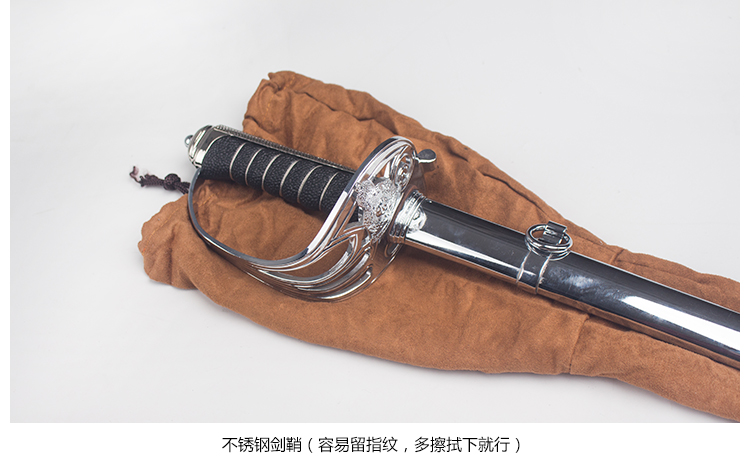 雅迪天安门升旗指挥刀三军仪仗队指挥刀西洋剑不锈钢仪仗队指挥剑骑士