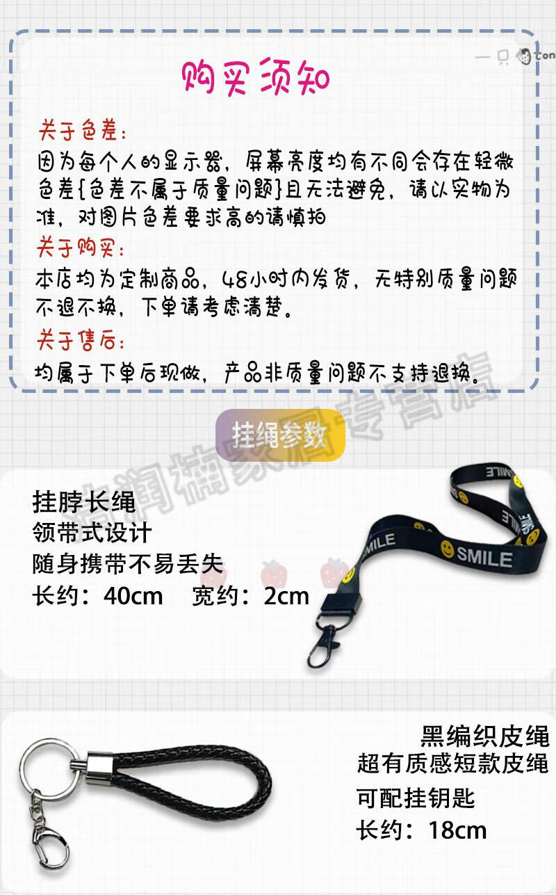 6614eb925a5c47ea.jpg
