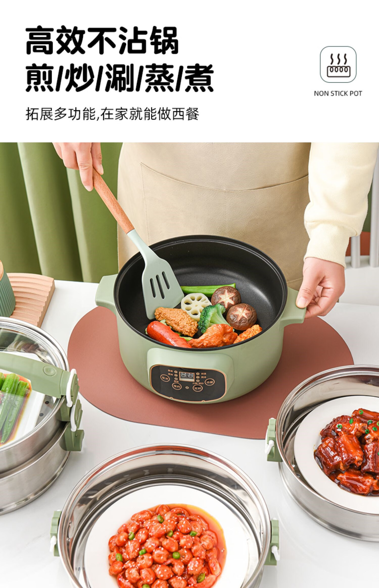 饭菜保温柜智能 热菜神器小型加热器饭菜保温柜箱煮粥电炖蒸锅一体蒸