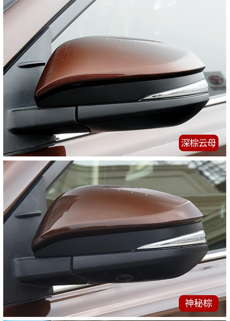 适用丰田rav4荣放后视镜外壳罩13至19年款左右rav4倒车镜反光镜盖