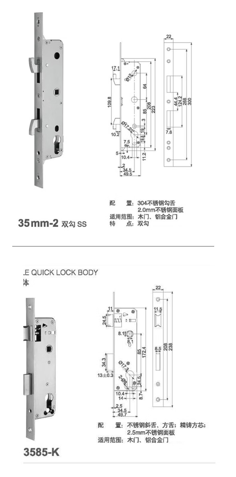 a款亮黑色 五种开锁 指导安装【图片 价格 品牌 报价