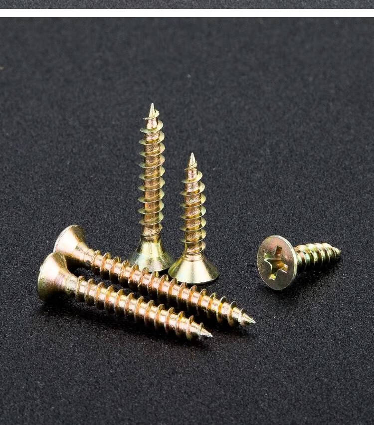 m4m5细牙自攻螺丝钉钎维板钉十字高强度十字沉头生态板木螺丝家具定制