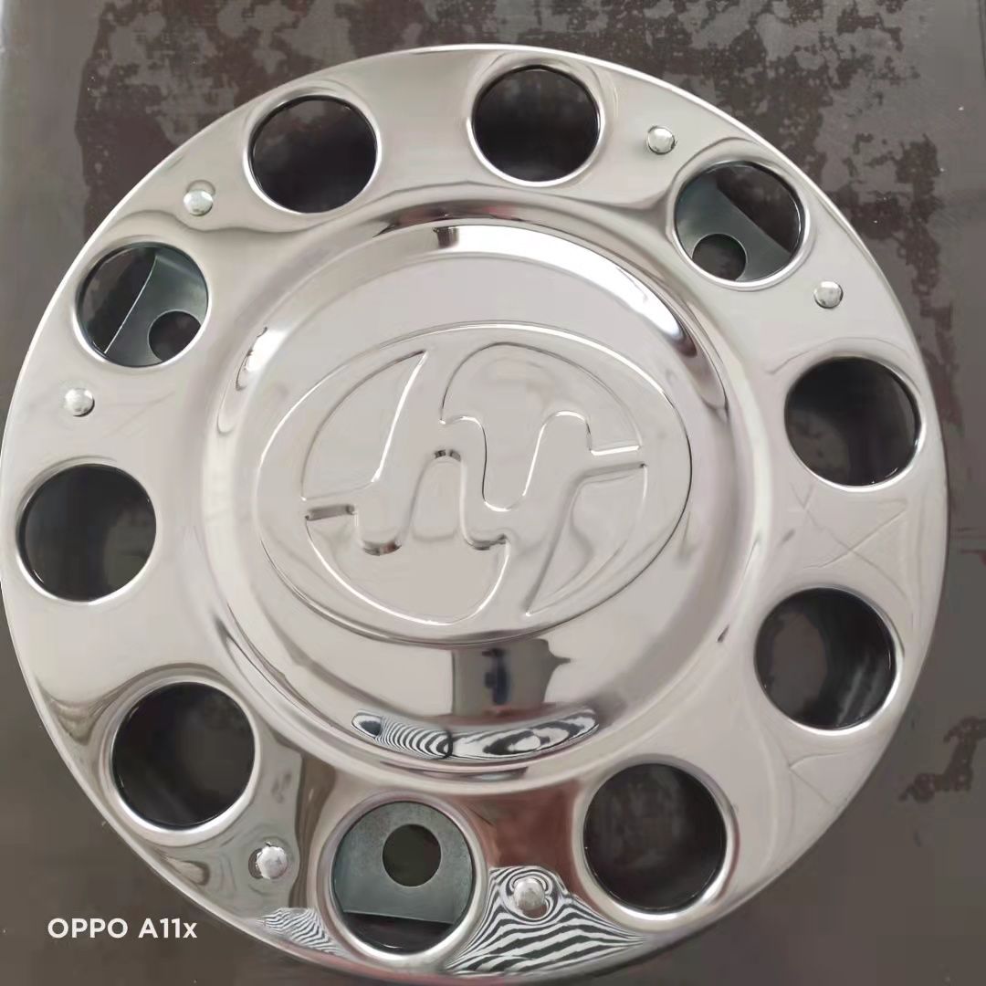 适用于货车不锈钢前轮脚踏圈轮毂罩各种重卡车轮毂盖半挂车螺丝防护罩