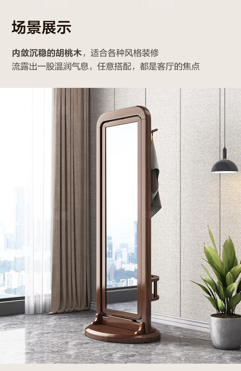 5fde0fad6070efa5.jpg
