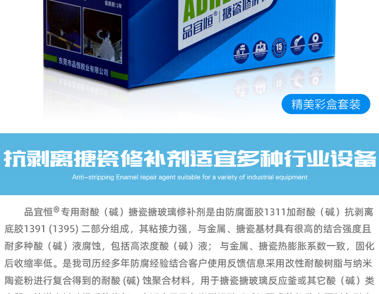 fd0ffbb6ea015b14.jpg