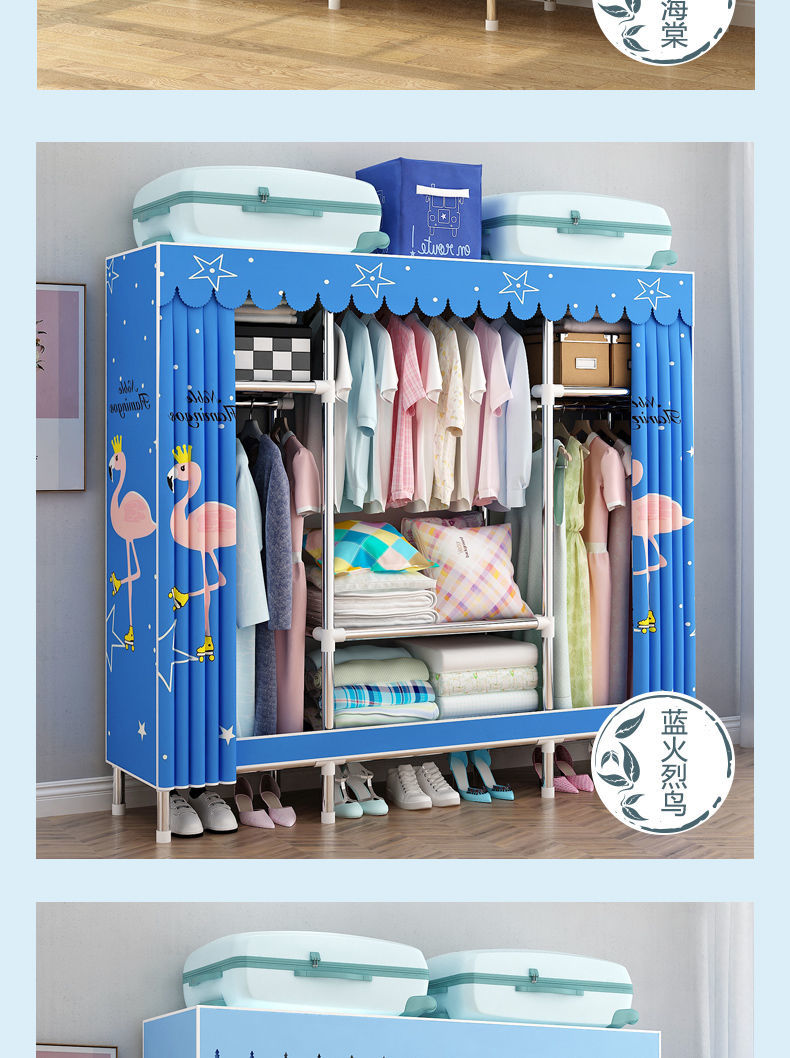 钢管布衣柜加粗加固衣柜家用卧室多层立式出租房简易组装柜子框架无布