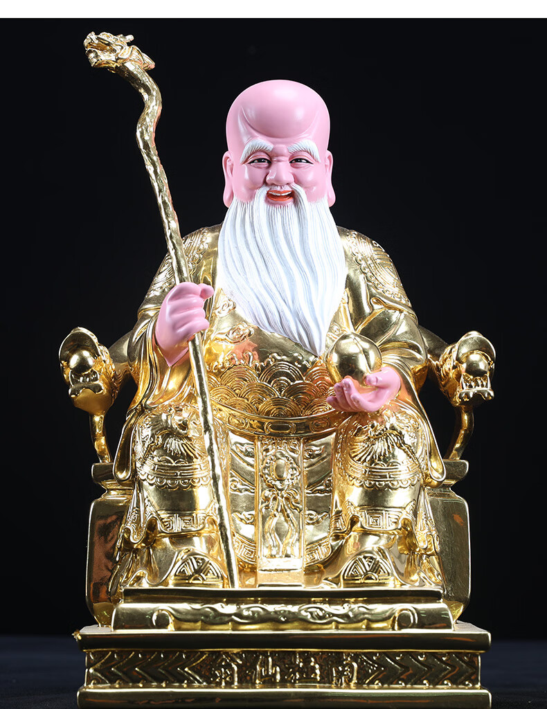 三漫陀南极仙翁神像12寸纯铜贴金家用佛堂供奉摆件道教纯铜老寿星公