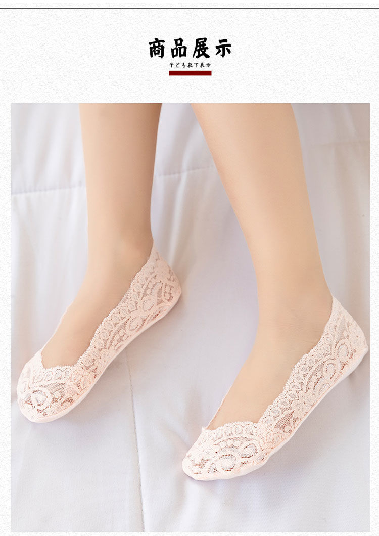 防滑袜儿童女童船袜薄款夏季冰丝棉袜儿童隐形浅口硅胶宝宝防滑防掉跟
