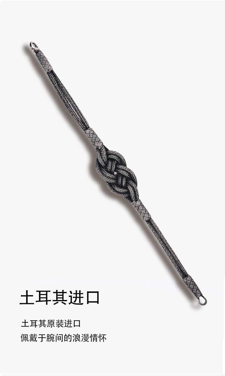 土耳其款真银编织手绳土耳其男士手链简单大方银手工银丝编织复古男人