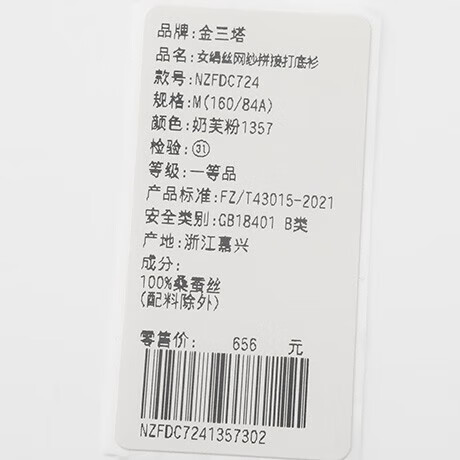 753210f826095e00.jpg